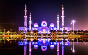 Abu Dhabi City Tour