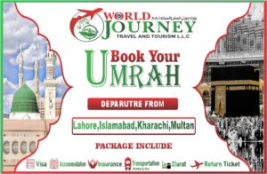 PAKISTAN LUXURY UMRAH PACKAGE BY AIR