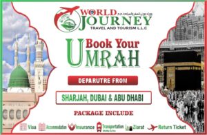 UAE LUXURY UMRAH PACKAGE BY AIR