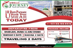 UAE STANDARD UMRAH PACKAGE BY BUS